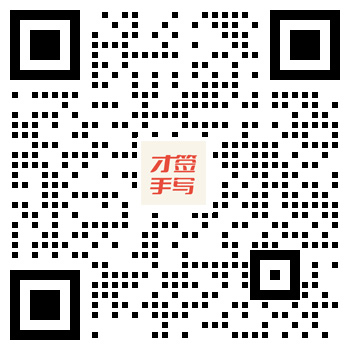 微信客服二维码